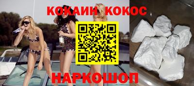 винт Малоярославец