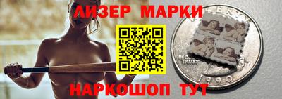 винт Малоярославец