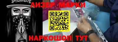 винт Малоярославец