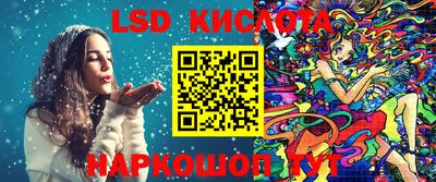 мяу мяу мука Мариинск