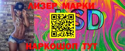 круглые Малгобек