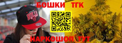 круглые Малгобек