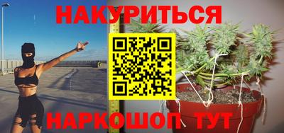 круглые Малгобек