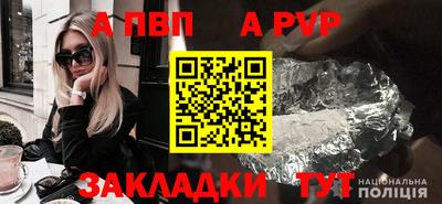 круглые Малгобек