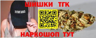 винт Малоярославец