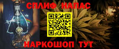 круглые Малгобек
