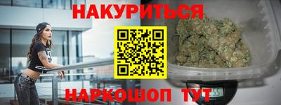 круглые Малгобек