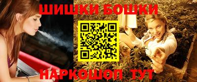 винт Малоярославец