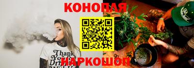 винт Малоярославец