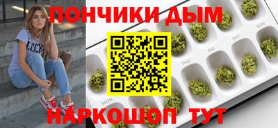 мяу мяу мука Мариинск