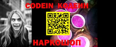 круглые Малгобек