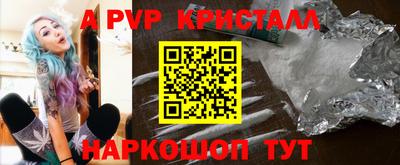 круглые Малгобек