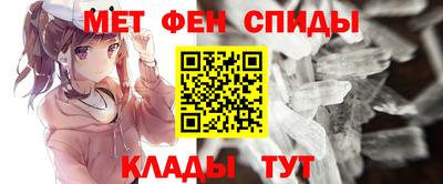 круглые Малгобек