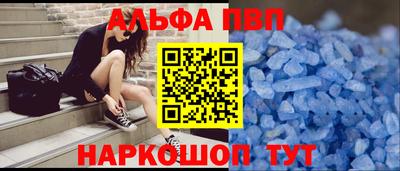 круглые Малгобек