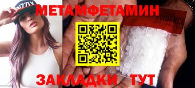 круглые Малгобек