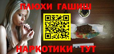 винт Малоярославец