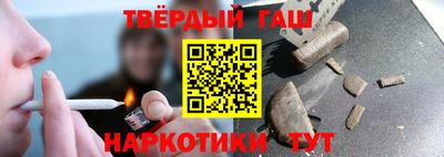 винт Малоярославец