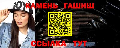 винт Малоярославец