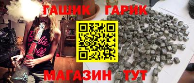 винт Малоярославец
