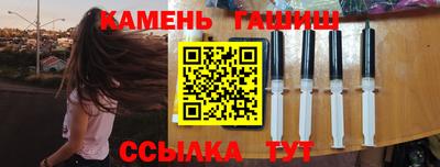 винт Малоярославец