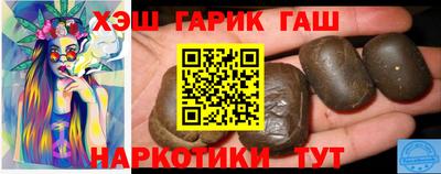 мяу мяу мука Мариинск