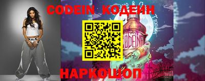 круглые Малгобек