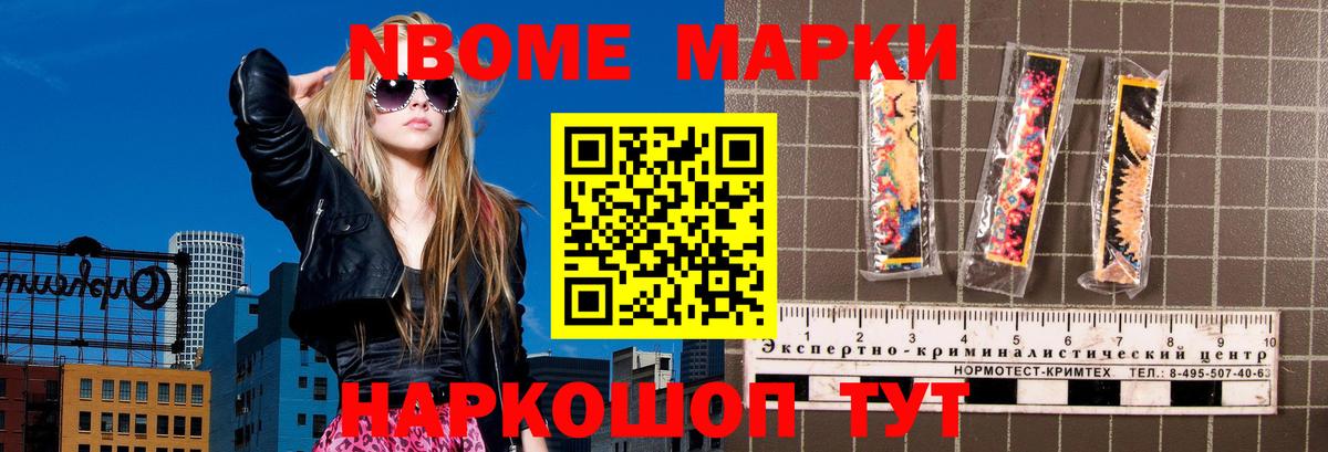 Людиново  LSD-25 экстази ecstasy  Лсд 25 экстази  LSD-25 экстази ecstasy  Вход с VPN 